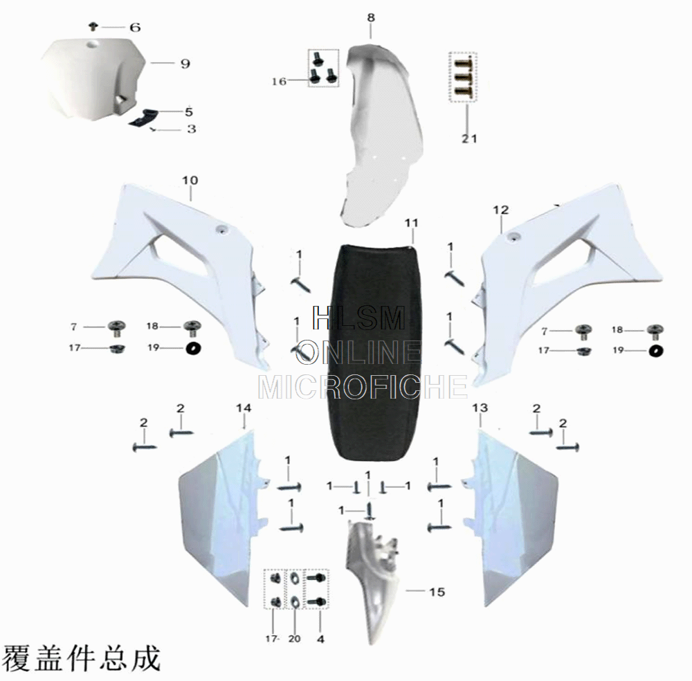 Body Panels with Seat