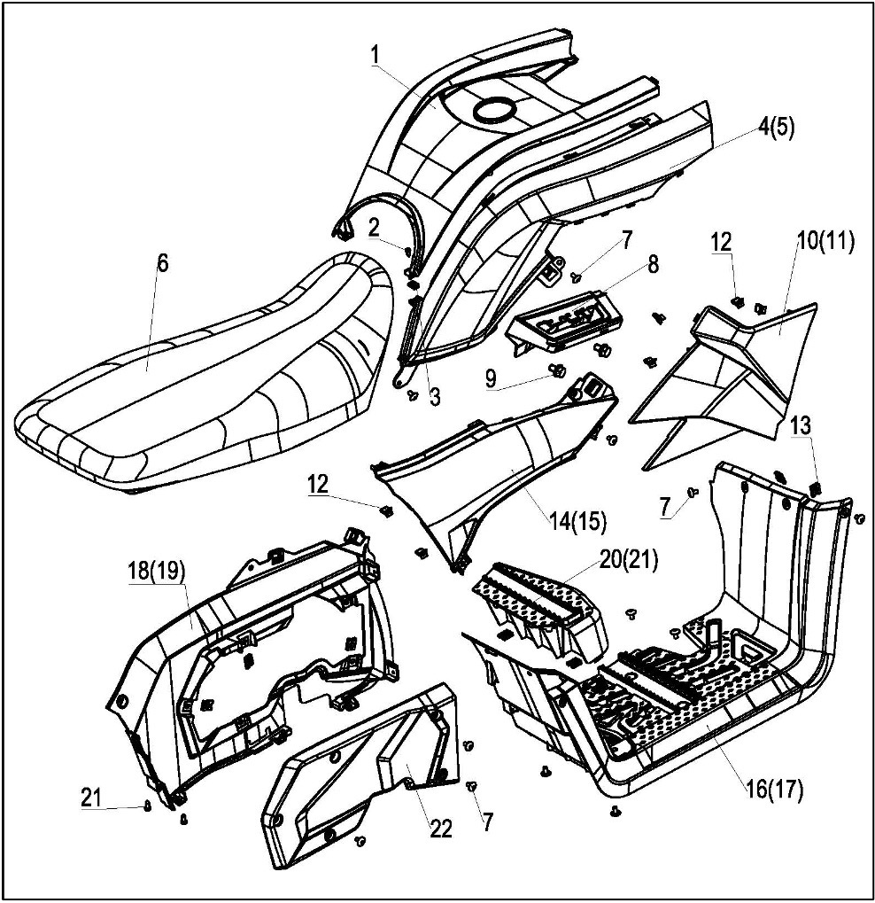 Center Body / Seat / Footrest