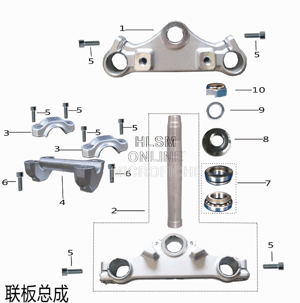 Steering Assembly Steering Assembly