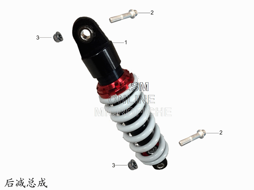 Suspension - Rear- Shock Suspension - Rear- Shock