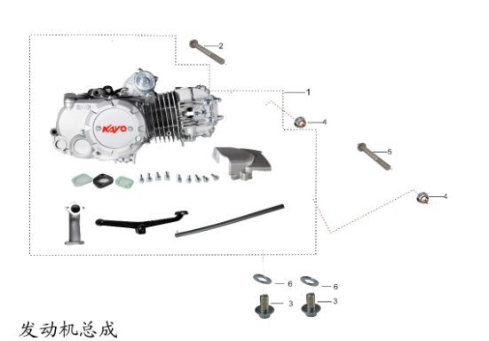 a150发动机