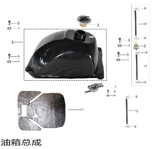 805002-0003油箱总成