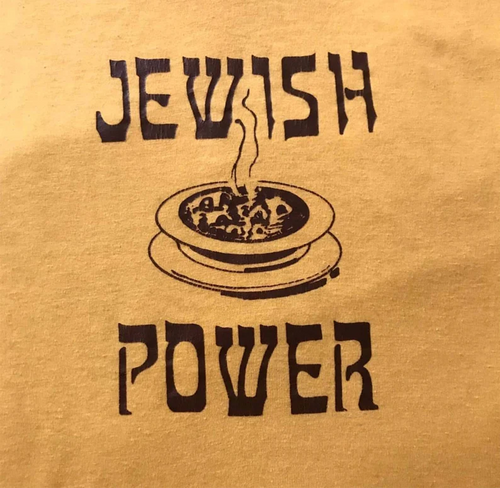 Jewish Power Shirt