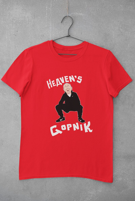 Heaven's Gate Shirt Cult Shirt Heaven's Gopnik