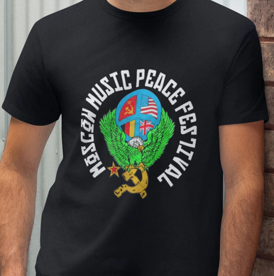MOSCOW MUSIC PEACE FESTIVAL Tシャツ Moscow Music Peace Festival T Shirt