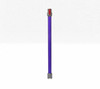 Dyson DYSON WAND 967477-04 FOR V7 and V8 GENUINE WAND IN HEIDELBERG