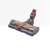 Dyson DYSON TORQUE DRIVE MOTORHEAD 970100-04 FOR V11 GENUINE IN HEIDELBERG  Dyson DYSON TORQUE DRIVE MOTORHEAD 970100-04 FOR V11 GENUINE IN HEIDELBERG