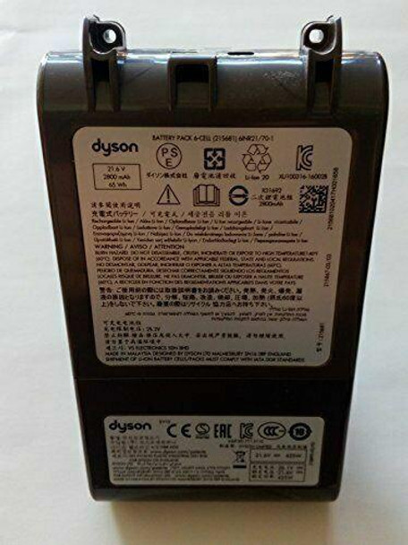 Dyson DYSON BATTERY FOR ALL V7 MODELS GENUINE DYSON PART 968670-02 IN HEIDELBERG