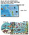 Franko Maps - Coronados Islands (Mexico) Fish ID