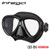 Tusa Intega Scuba Mask