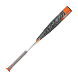 2020 Easton Maxum 360 -3 BBCOR Baseball Bat