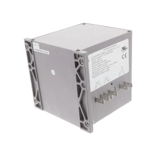 Trane MOD1301 Foot Mt Actuator
