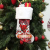 Illawarra and St George Christmas Stocking - Indigenous Super Illawarra and St George Scratch Style