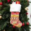 Redcliffe Dolphins Aboriginal Christmas Stocking - Indigenous Knitted Ugly Style