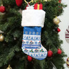 Canterbury-Bankstown Bulldogs Christmas Stocking- Special Ugly Christmas Stocking