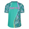 Australia Aboriginal Custom Rugby Jersey - Turquoise Dot Dreamtime Rugby Jersey