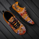 Australia Aboriginal Sneaker - Lizard Shoes Boomerang Patterns Kangaroo Koala