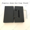 Black 180° Shower Hinge