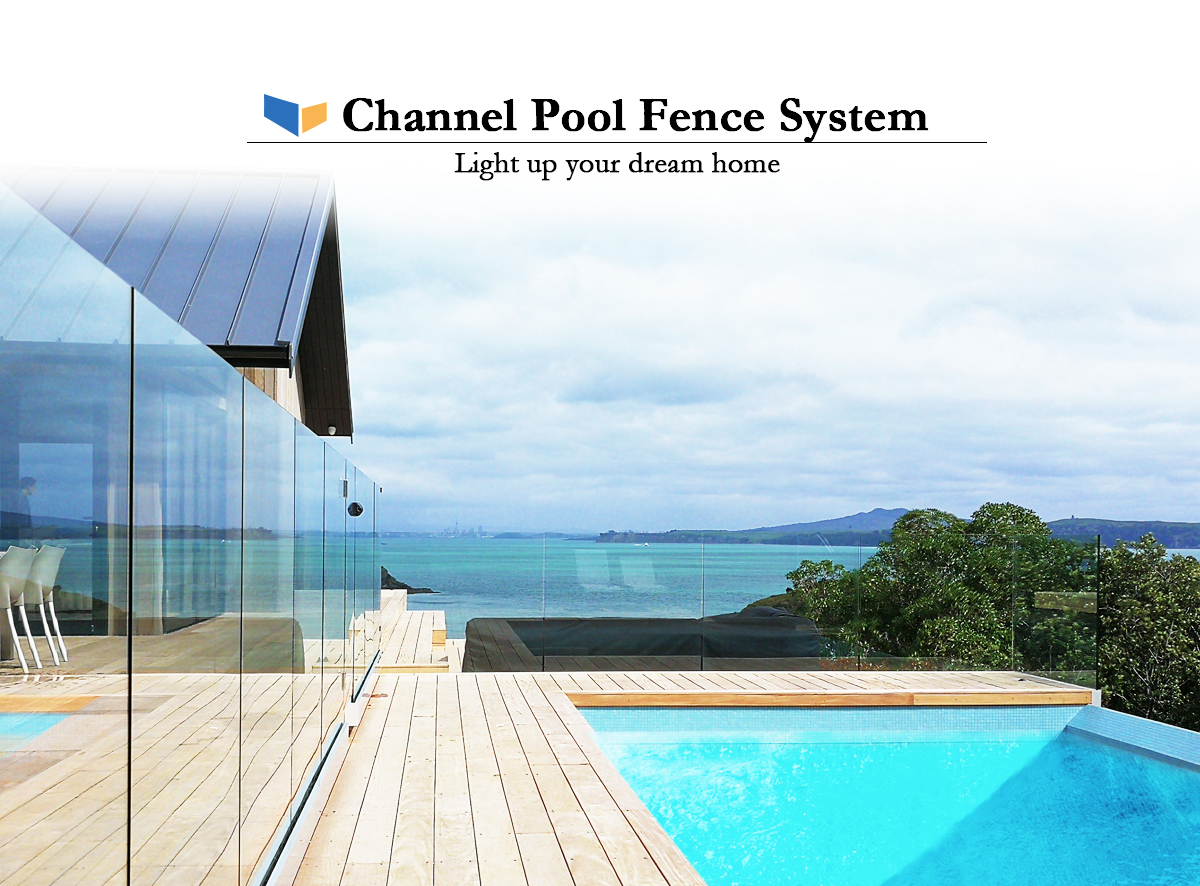 side-fixing-channel-pool-fence-revised2.jpg