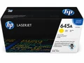 HP 645A SET | C9730A, C9731A, C9732A, C9733A | Original HP Toner Cartridge - Black, Cyan, Yellow, Magenta