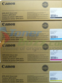 GPR-20 Drum | 0255B001AA 0256B001AA 0257B001AA 0258B001AA | Original Canon Drum Unit Set - Black, Cyan, Magenta, Yellow