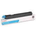 Original Canon GPR-13 8641A003AA Cyan Laser Toner Cartridge