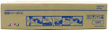 4049-111 | Original Konica Minolta Waste Bottle
