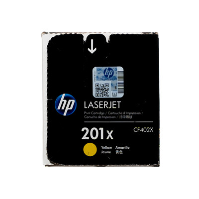 CF253XM | HP 201X | Original HP High-Yield LaserJet Toner