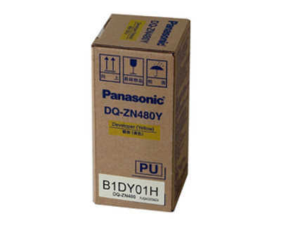 DQ-ZN480Y | Original Panasonic DP-C213 Developer Kit - Yellow