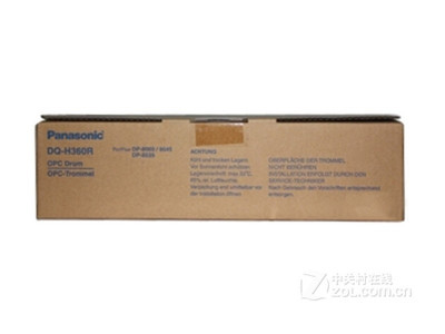 DQ-H360R | Original Panasonic DP-8060/8045 Drum - Black