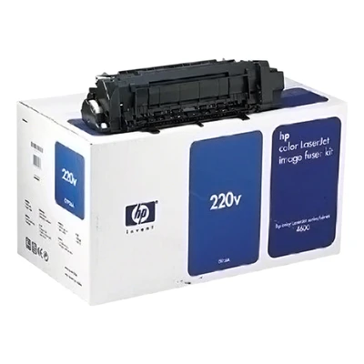 C9726A | Original HP LaserJet Fuser Kit 220V