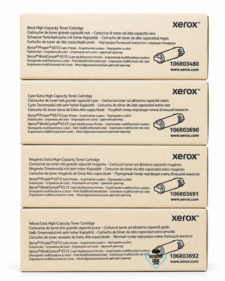 Xerox High-Yield Set | 106R03480, 106R03690, 106R03691, 106R03692 | Original Xerox Toner Cartridges - High-Yield Black, Extra High-Yield Cyan, Magenta, Yellow