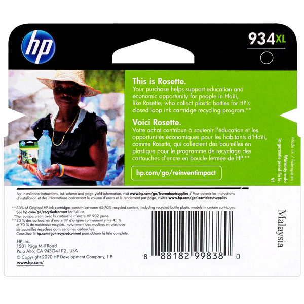 C2P23AN | HP 934XL | Original HP Ink Cartridge - Black