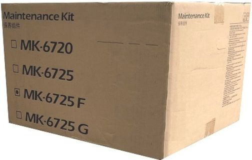 MK6725 | 1702NJ7US0 | Original Kyocera (MK-6725) Maintenance Kit