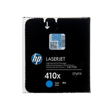 HP 410X Cyan Toner CF411X