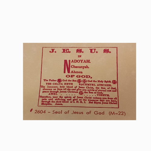 M-22 Seal of Jesus of God