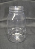 one quart plastic feeder jar