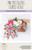 Mini Patchwork Quilted Bows
