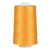 3053 Superior Omni Thread 40 Wt SCHOOL BUS