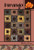 Durango Pattern