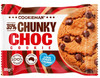 Cookieman Chunky Choc Cookie 85g