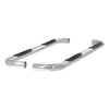 Aries 3 in. Round Side Bars 205009-2