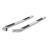 3 Inch Round Side Bars 209006-2 3 Inch Round Side Bars 209006-2