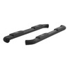 Pro Series 3 Inch Round Side Bars P202012