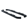 Pro Series 3 Inch Round Side Bars P202013