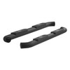 Pro Series 3 Inch Round Side Bars P203016