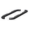 Pro Series 3 Inch Round Side Bars P205040