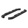 Pro Series 3 Inch Round Side Bars P35700