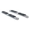 4 Inch Oval Side Bars S226008-2
