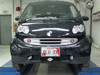 Tow Bar Base Plate,Mercds Smart Fortwo Cdi BX1990